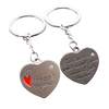 Heart to You Couple Keychain