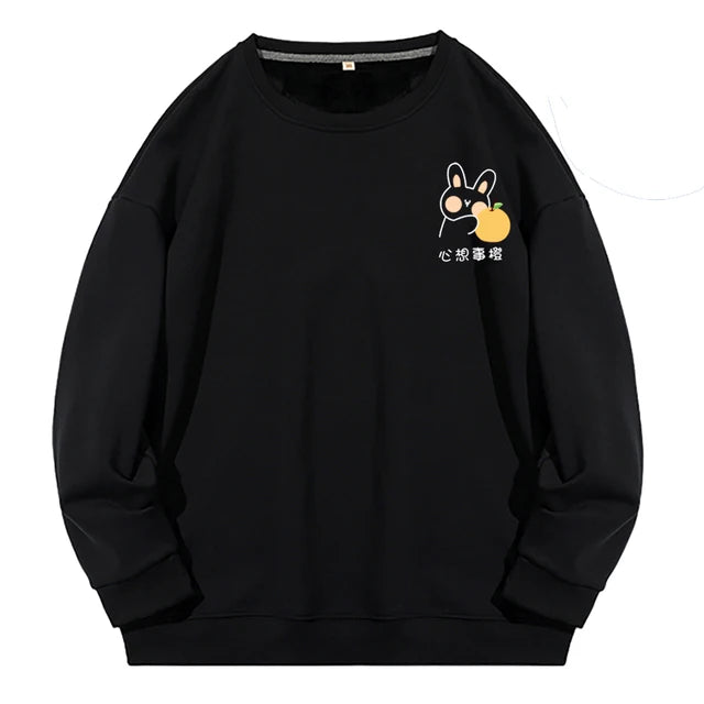 Animal Cute Couple Sweatshirts