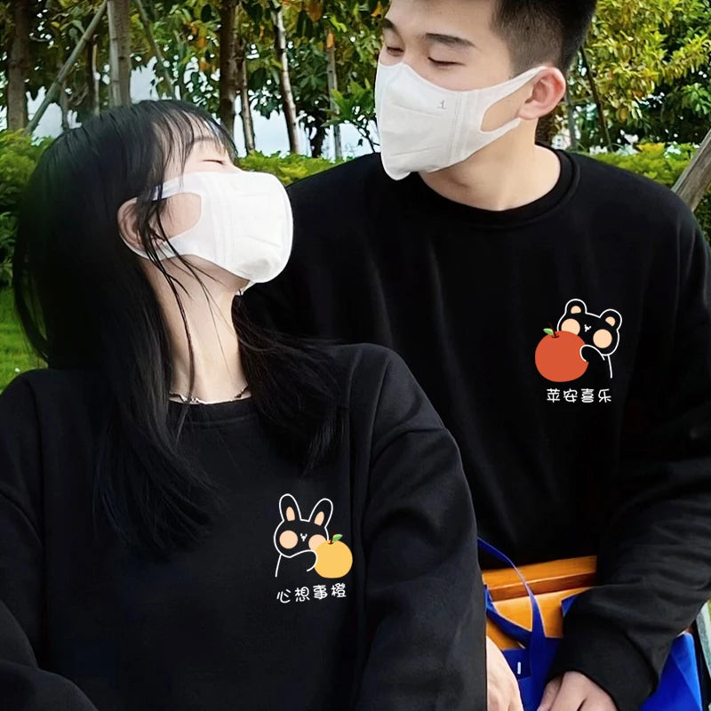 Animal Cute Couple Sweatshirts