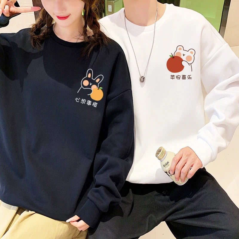 Animal Cute Couple Sweatshirts