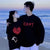 Baby Couple Sweatshirt