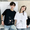 Bear Funny Couple Shirts