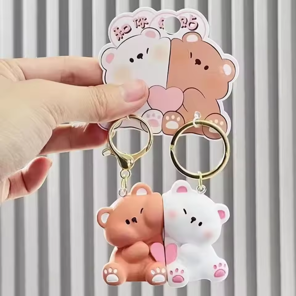 Bear Matching Keychain