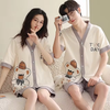 Bear Matching Pajamas