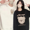 Bear Sweatshirts for Couples