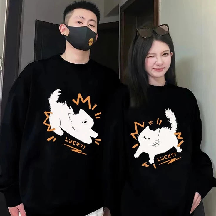 Cat Matching Sweatshirt