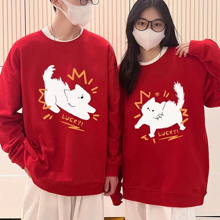 Cat Matching Sweatshirt