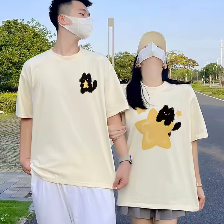 Cat Shirts for Couples