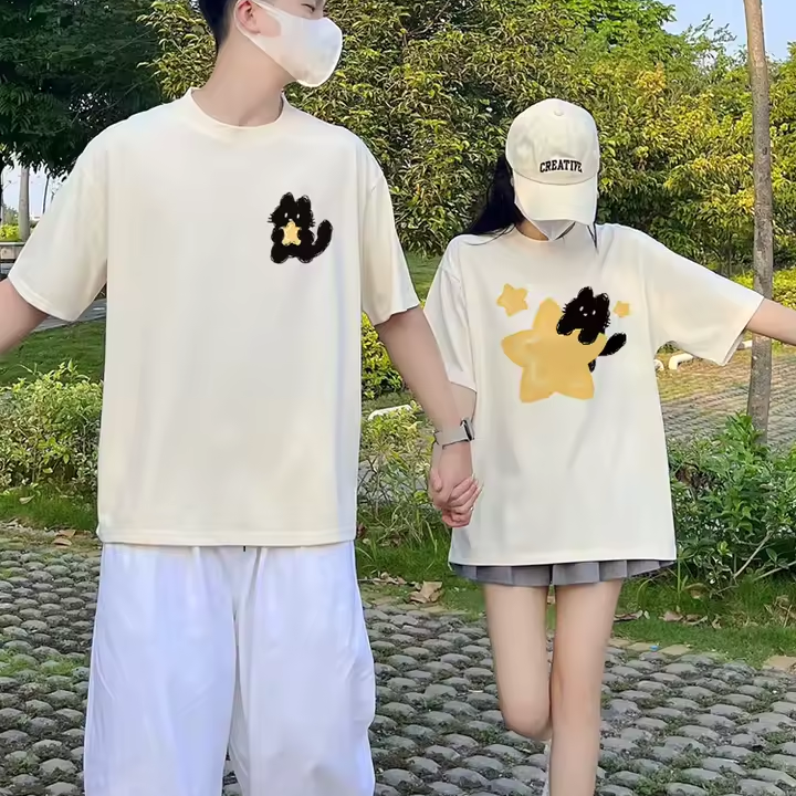Cat Shirts for Couples