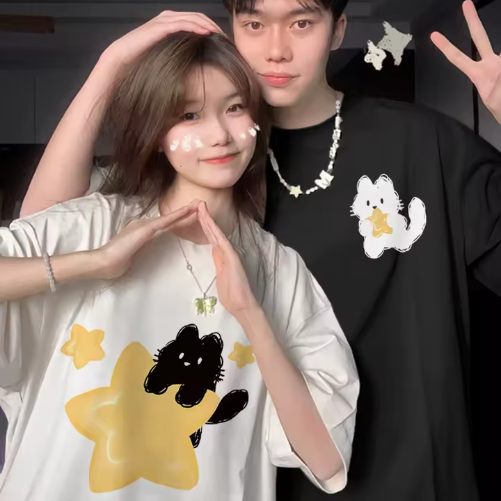 Cat Shirts for Couples