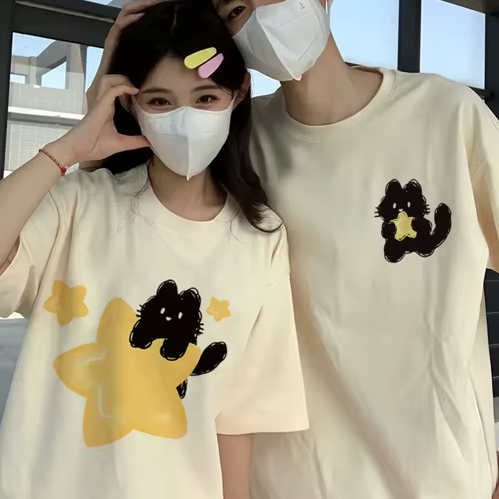 Cat Shirts for Couples