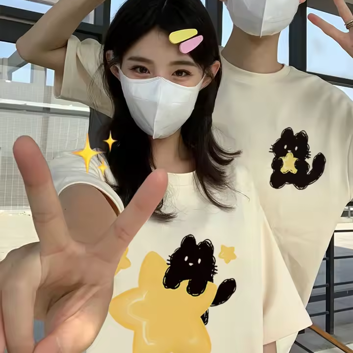 Cat Shirts for Couples