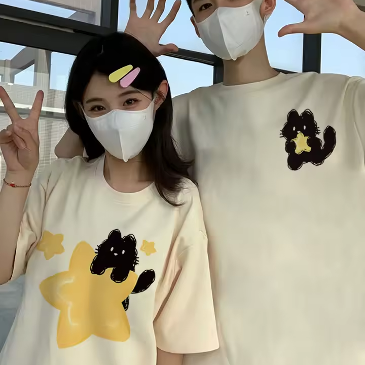 Cat Shirts for Couples