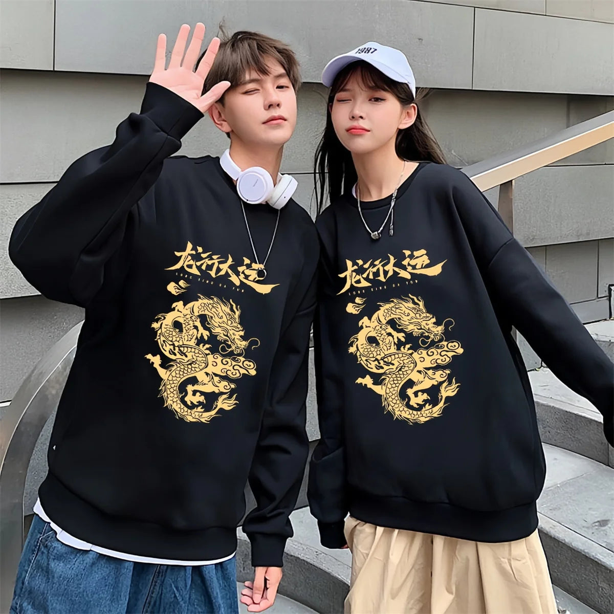 Chinese dragon sales sweatshirt