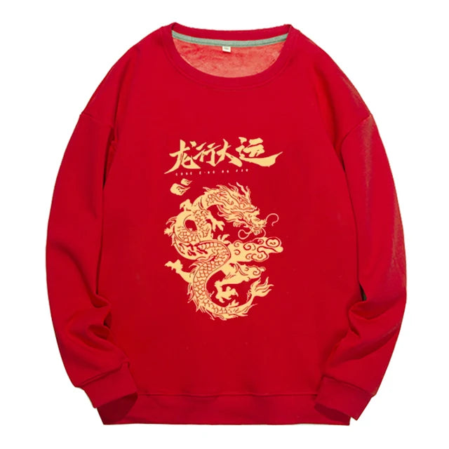 Chinese dragon sweater shop