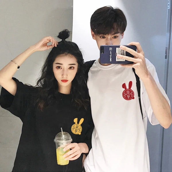 Chinese Rabbit Couple Shirts | My Couple Goal