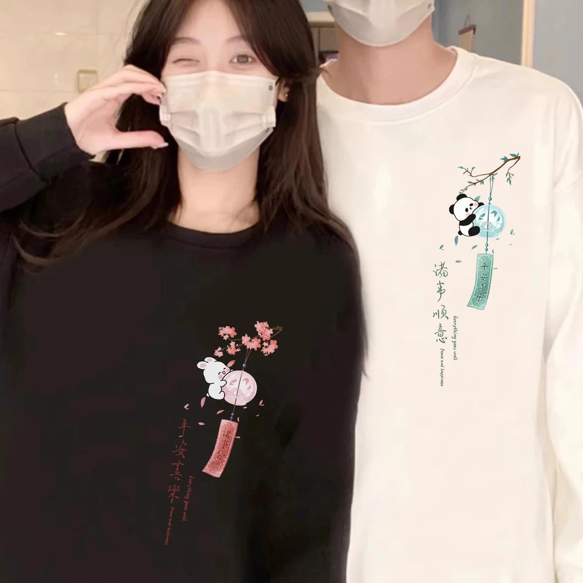 Chinese Sweatshirt for Couples