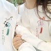 Chinese Sweatshirt for Couples