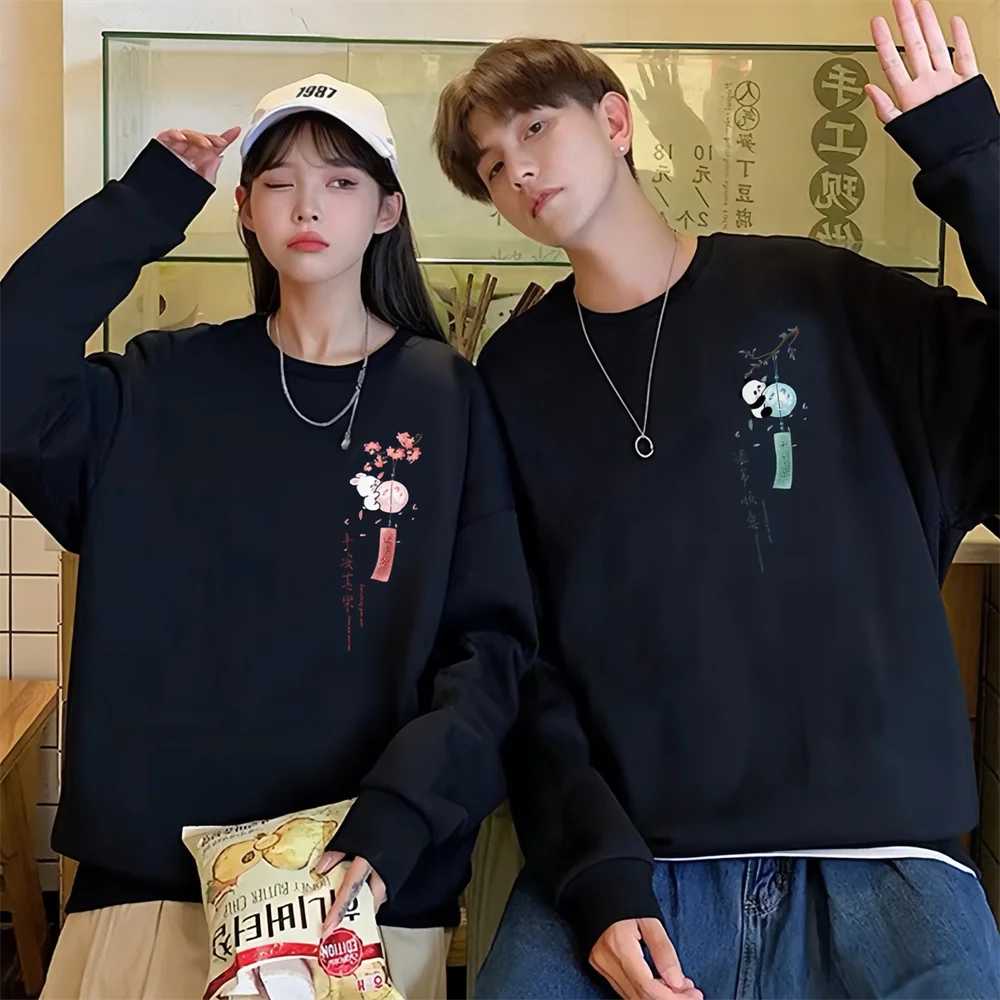 Chinese Sweatshirt for Couples