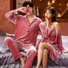 Christmas Pajama Couple Set