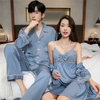 Christmas Pajamas Set for Couples