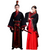 Couple Chinese Costume Halloween