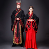 Couple Chinese Costume Halloween