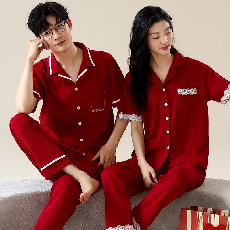 Couple Christmas Pajamas