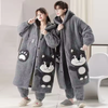 Couple Onesies Cute Dog