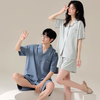 Couple Pajama Sets