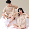 Couple Pajama Sets