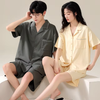 Couple Pajama Sets