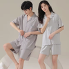 Couple Pajama Sets