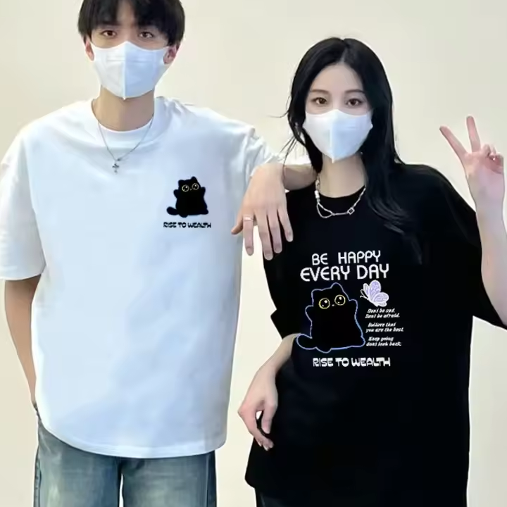 Couple Shirt Cat
