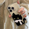 Couple Cat Phone Case