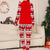Couple Christmas Matching Pajamas