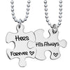 Puzzle matching chains for couples