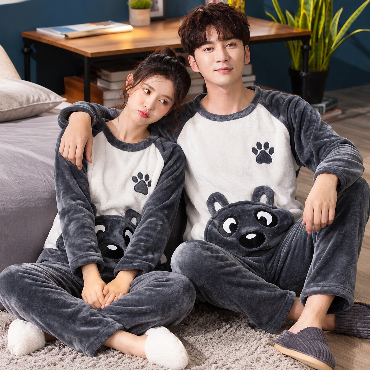 Teddy Bear Couple Pajamas