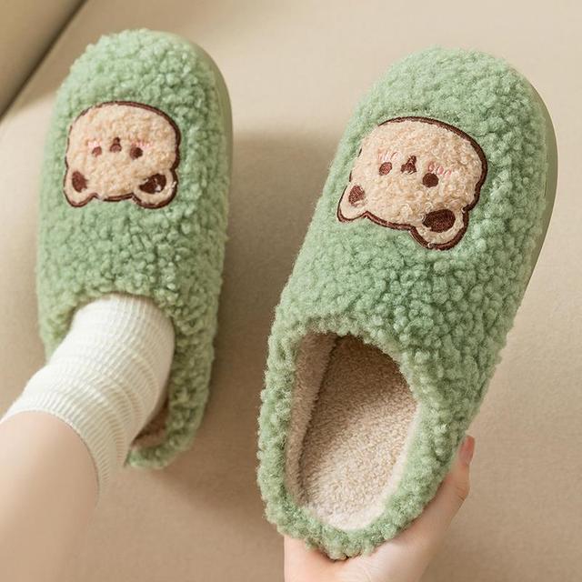 Couple plush slipper