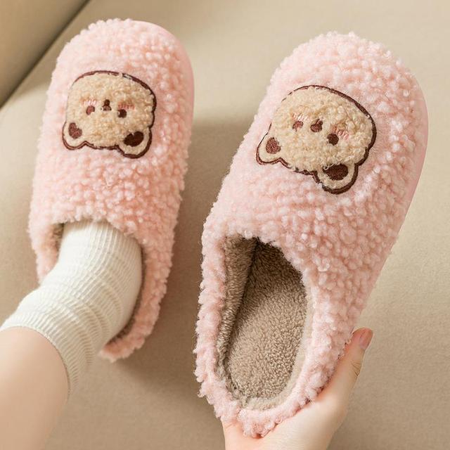 Couple plush slipper