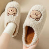 Couple plush slipper