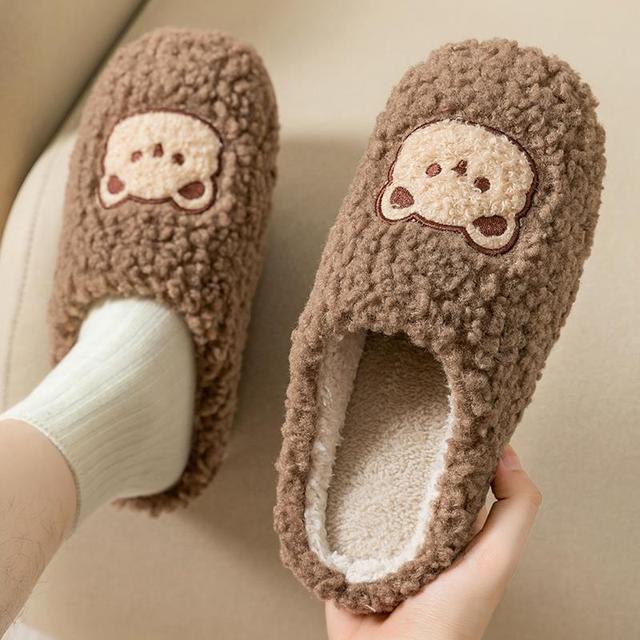 Couple plush slipper