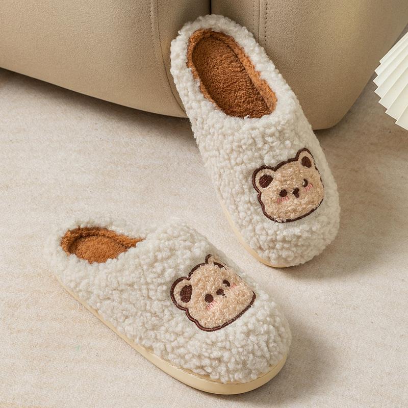 Couple plush slipper