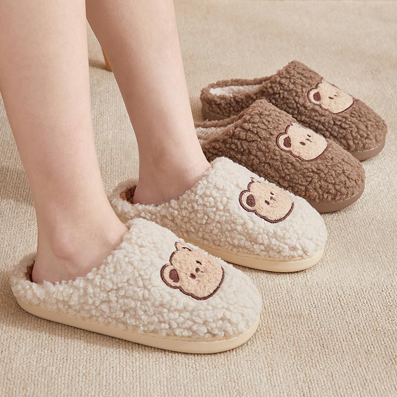 Couple plush slipper