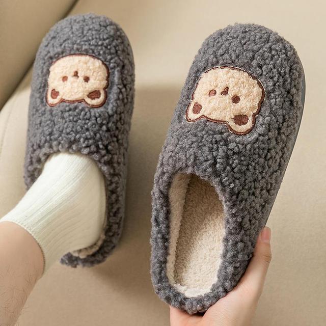 Couple plush slipper