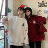 Couple Christmas Sweater