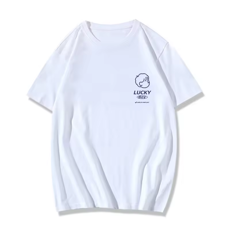 Couples Matching Shirts