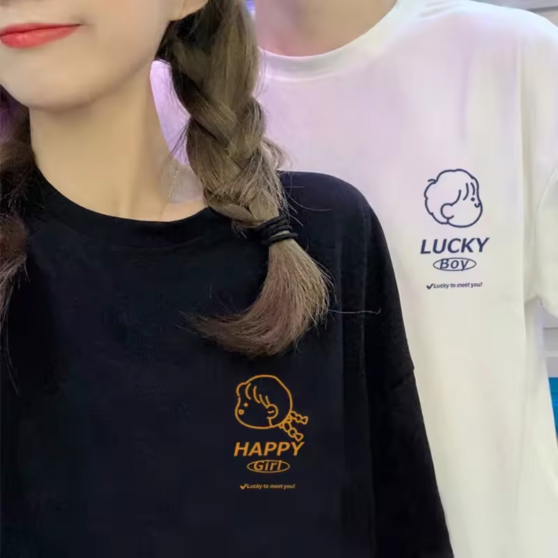 Couples Matching Shirts