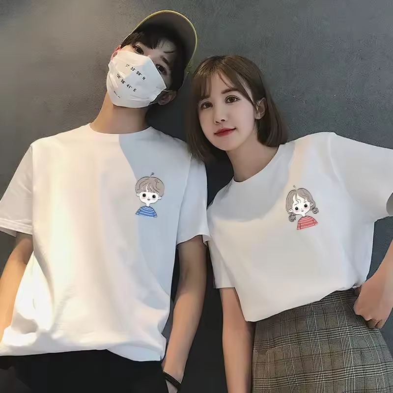 Couples Matching Shirts