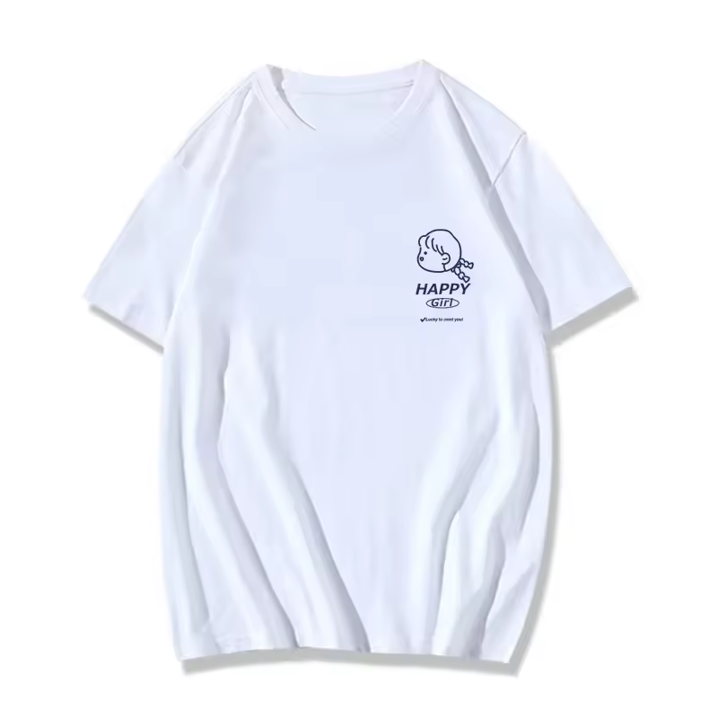 Couples Matching Shirts